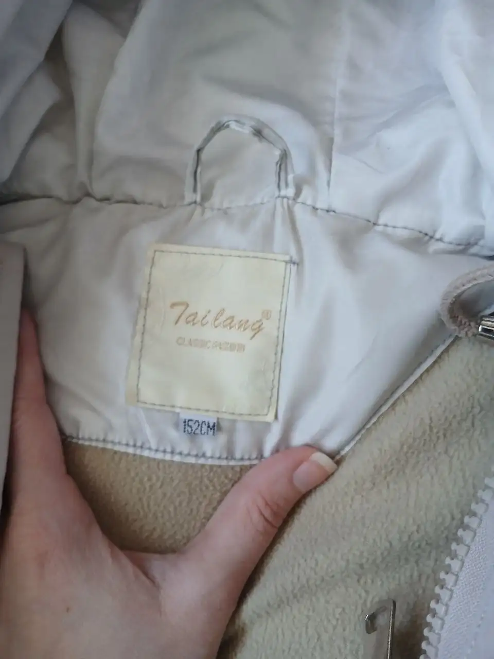 Продам пуховик на девочку - Детская одежда (Одежда) в Кемерово