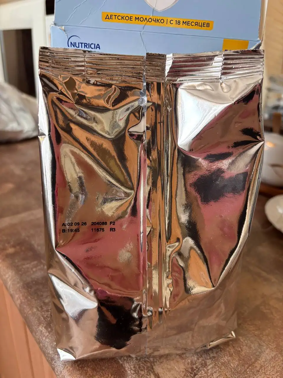 Отдам смесь за шоколадку - Барахолка в Кемерово