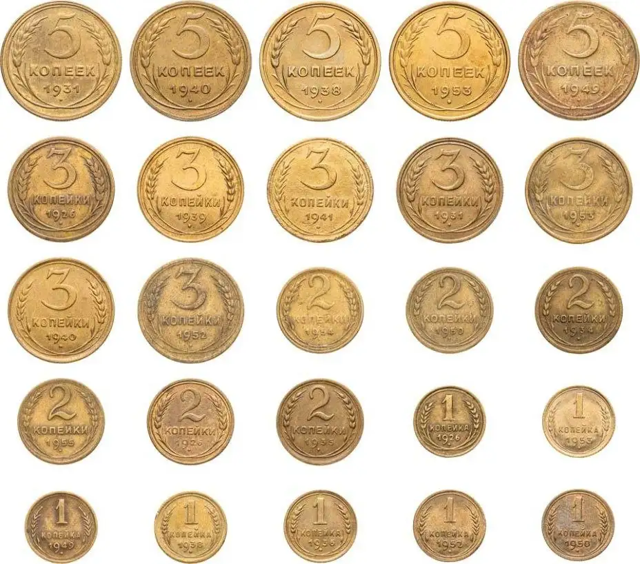 Куплю монеты СССР 1921-1951 годов - Нумизматика (Хобби и отдых) в Кемерово