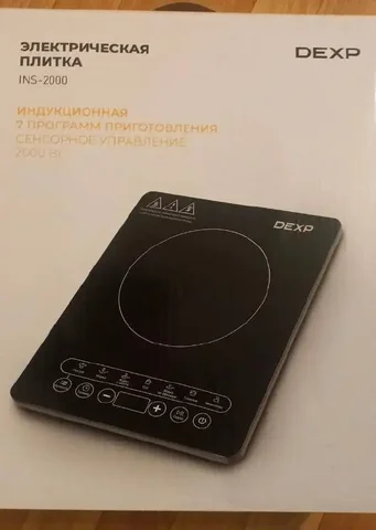 Барахолка Кузбасс - частное объявление в Кемерово