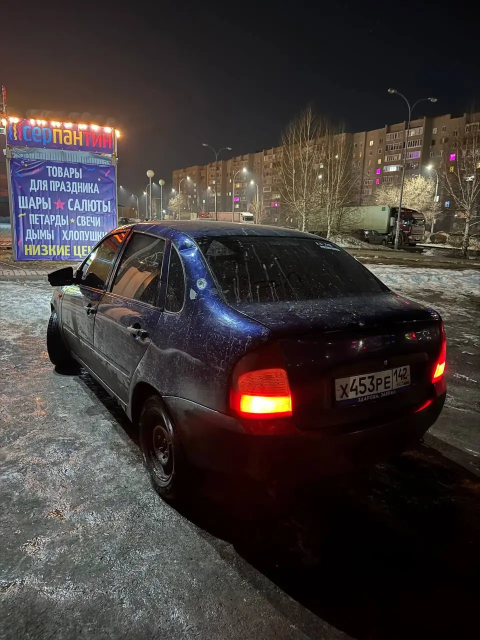 Продам Лада Калина 2007 года - Легковые автомобили (Авто) в Кемерово