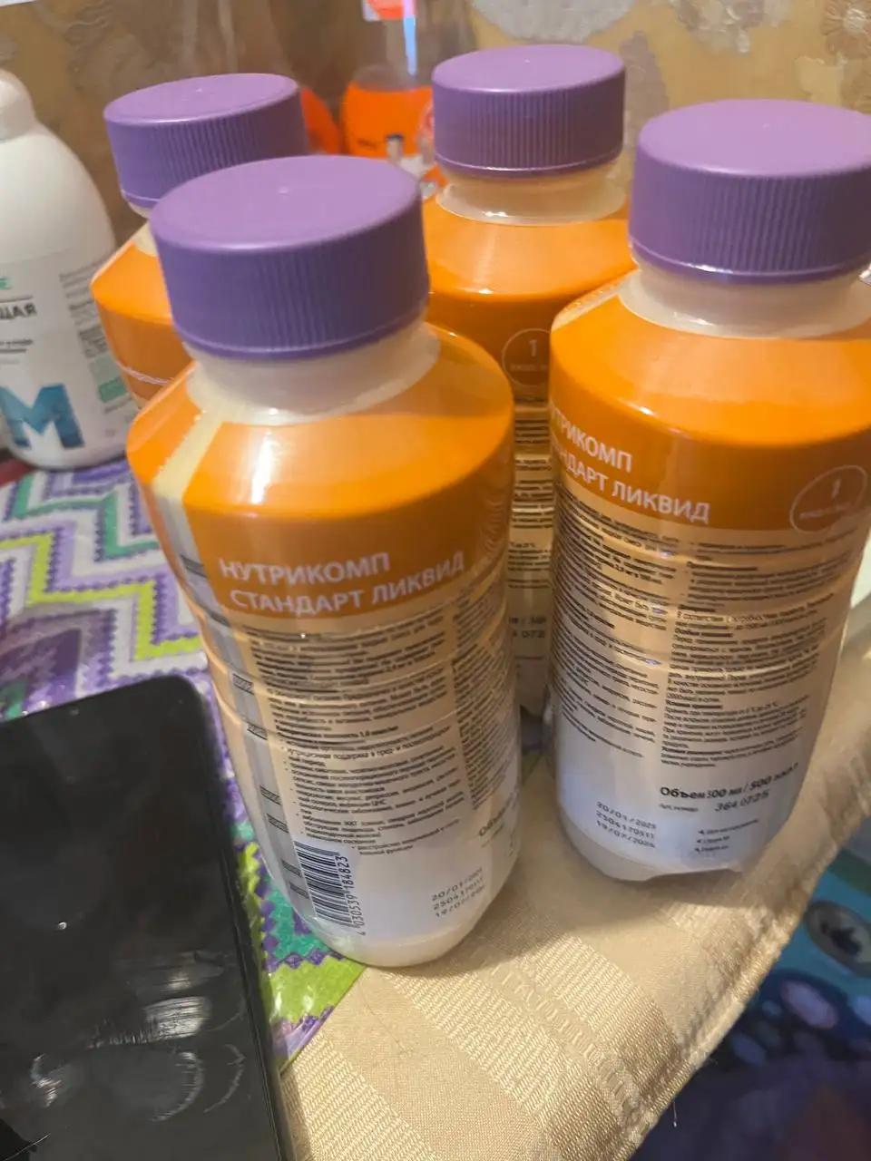 Набор для ухода за лежачими больными - Медицинские товары (Красота и здоровье) в Новокузнецк