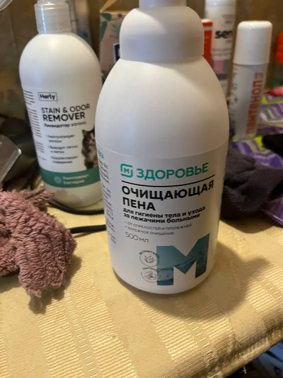 Набор для ухода за лежачими больными - Медицинские товары (Красота и здоровье) в Новокузнецк