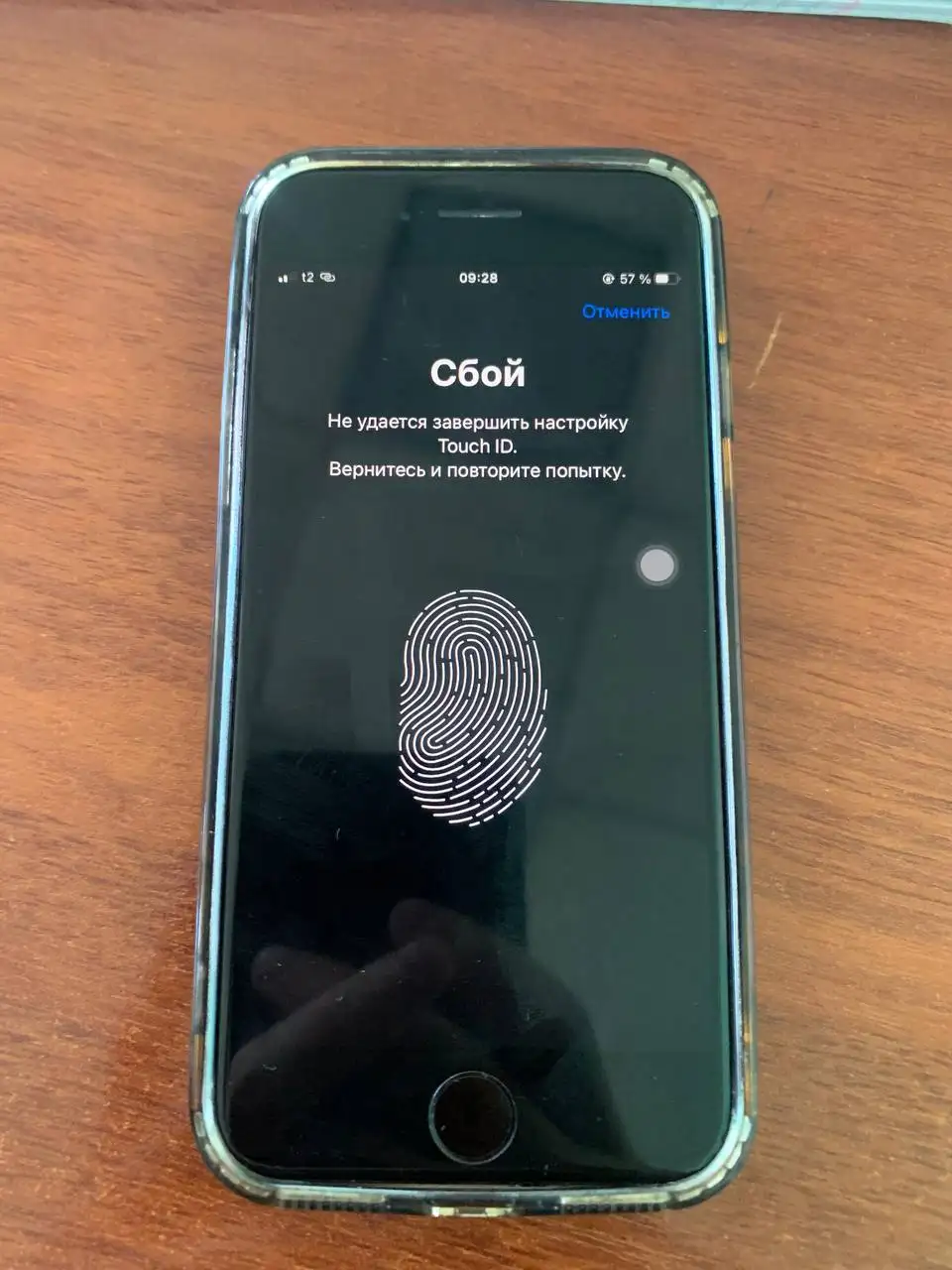 Продам iPhone 8 с замененным экраном и неработающей кнопкой - Смартфоны и телефоны (Электроника) в Кемерово