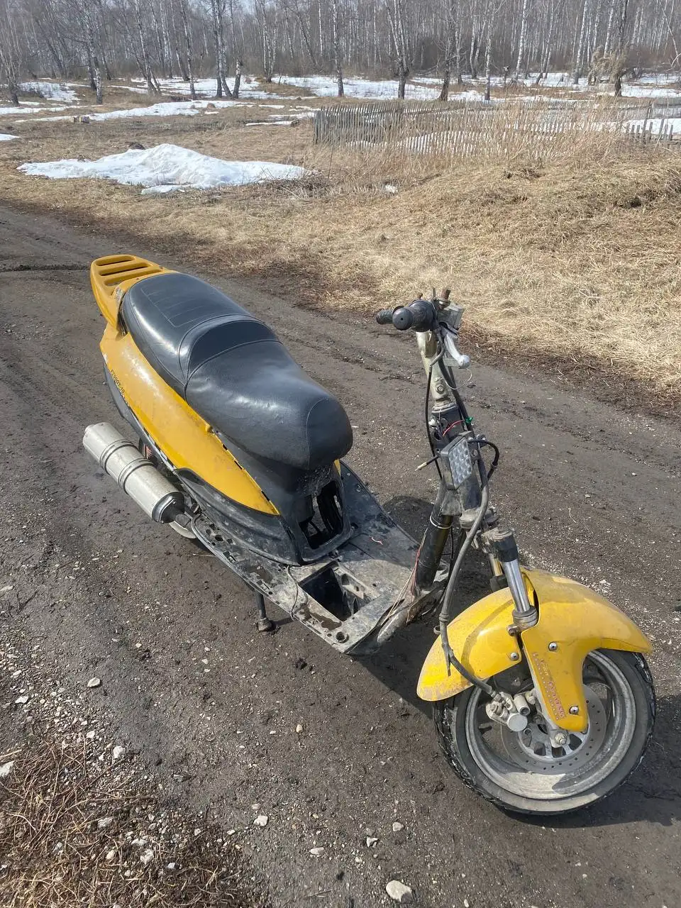 Продам скутер - Мототехника (Барахолка) в Кемерово