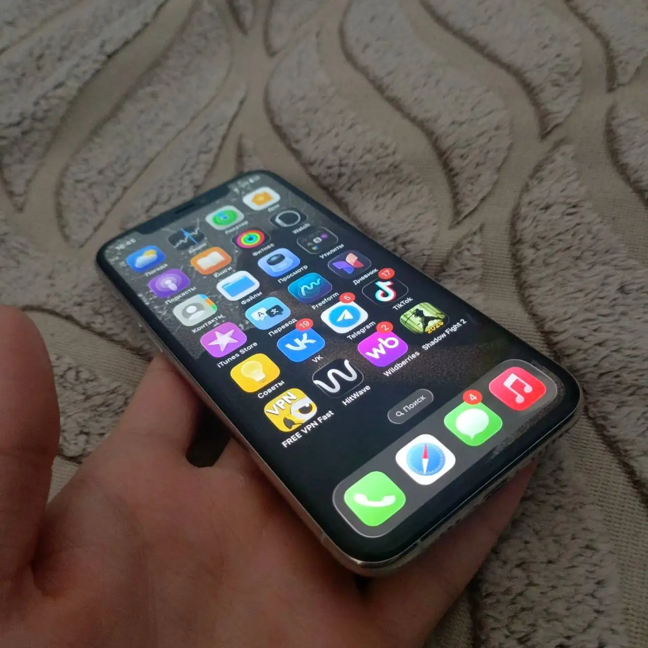Обмен iPhone 11 Pro 64 ГБ - Смартфоны (Электроника) в Кемерово
