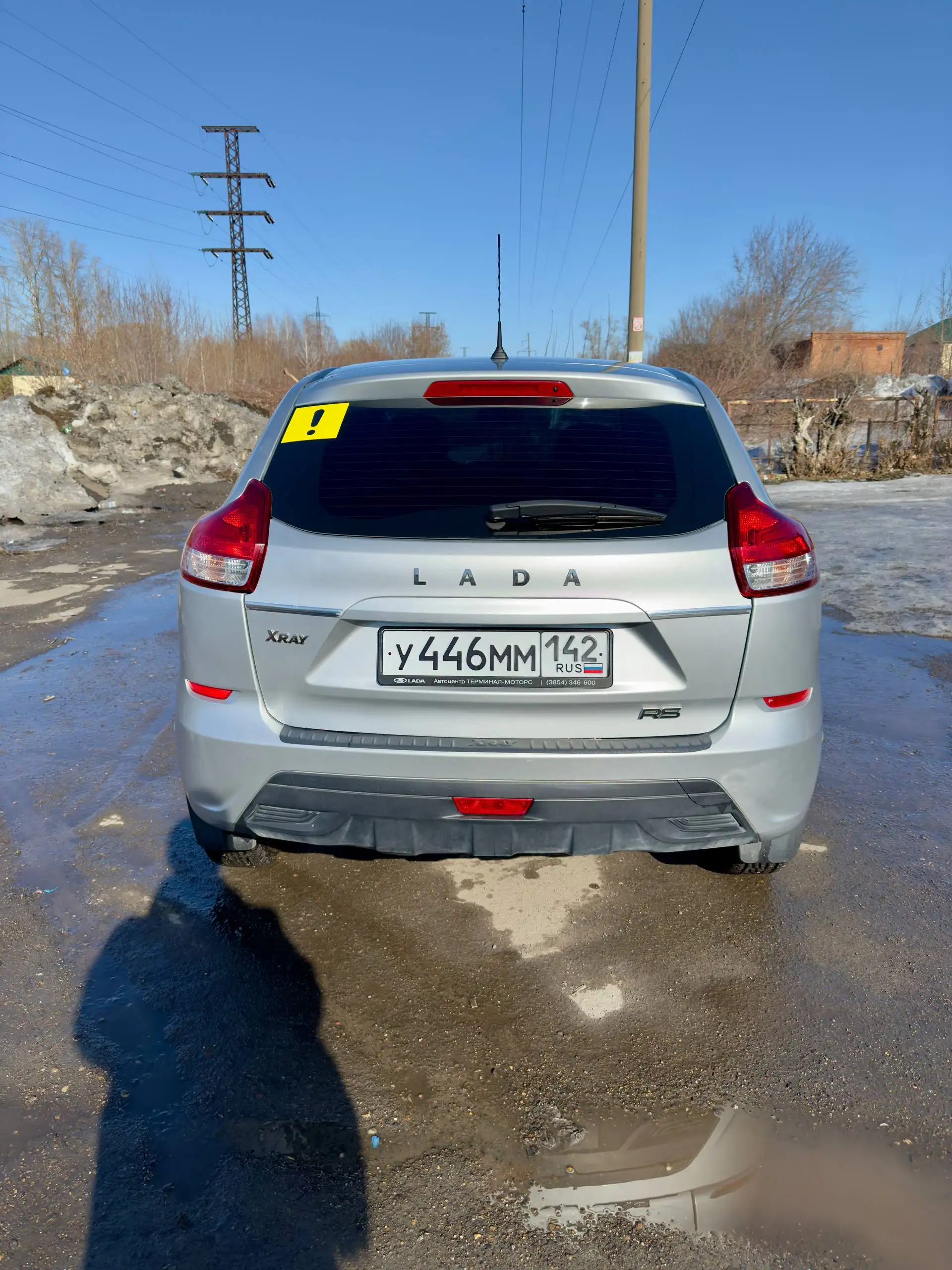 Продам Lada Xray 2019 года с пробегом 38 тыс км - Легковые автомобили (Авто) в Кемерово