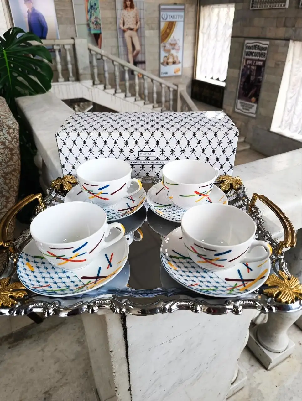 Коллекционный фарфор Императорского завода серия Игра - Коллекционирование (Хобби и отдых) в Кемерово