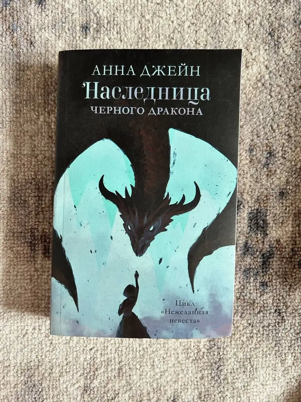 Продам книги, магнитолы и запчасти - Барахолка в Кемерово