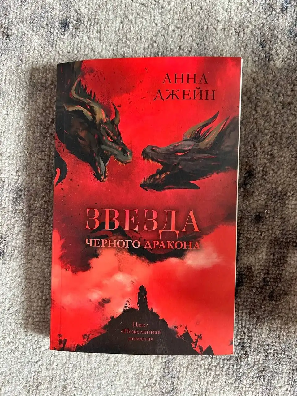 Продам книги, магнитолы и запчасти - Барахолка в Кемерово