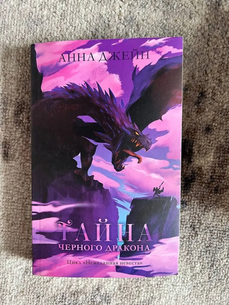 Продам книги, магнитолы и запчасти - Барахолка в Кемерово