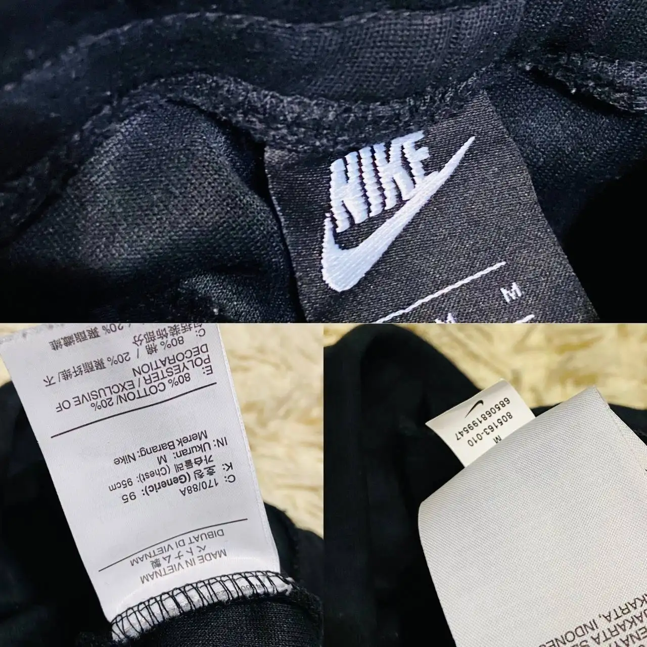 Штаны Nike 990р - Электроника в Неизвестно