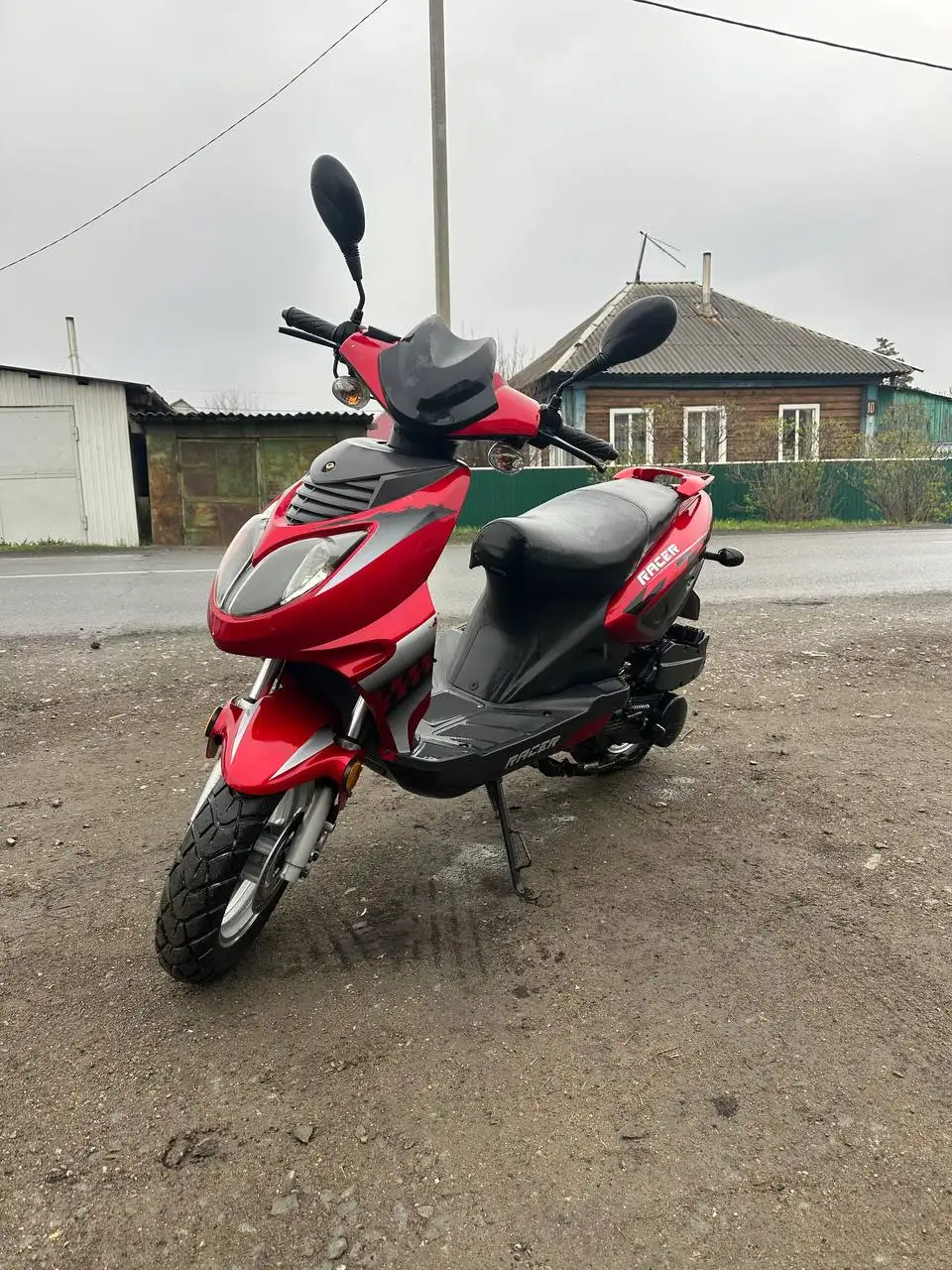 Продам скутер 130 кубов - Скутеры (Авто) в Промышленная