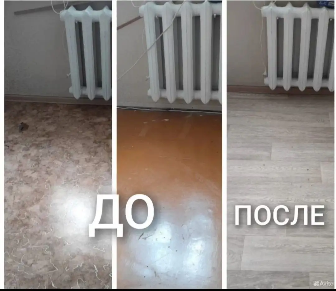 Укладка ламината и линолеума, установка плинтусов - Услуги в Кемерово