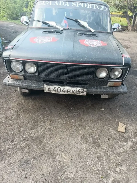 Товар 90 рублей - Барахолка в Кемерово
