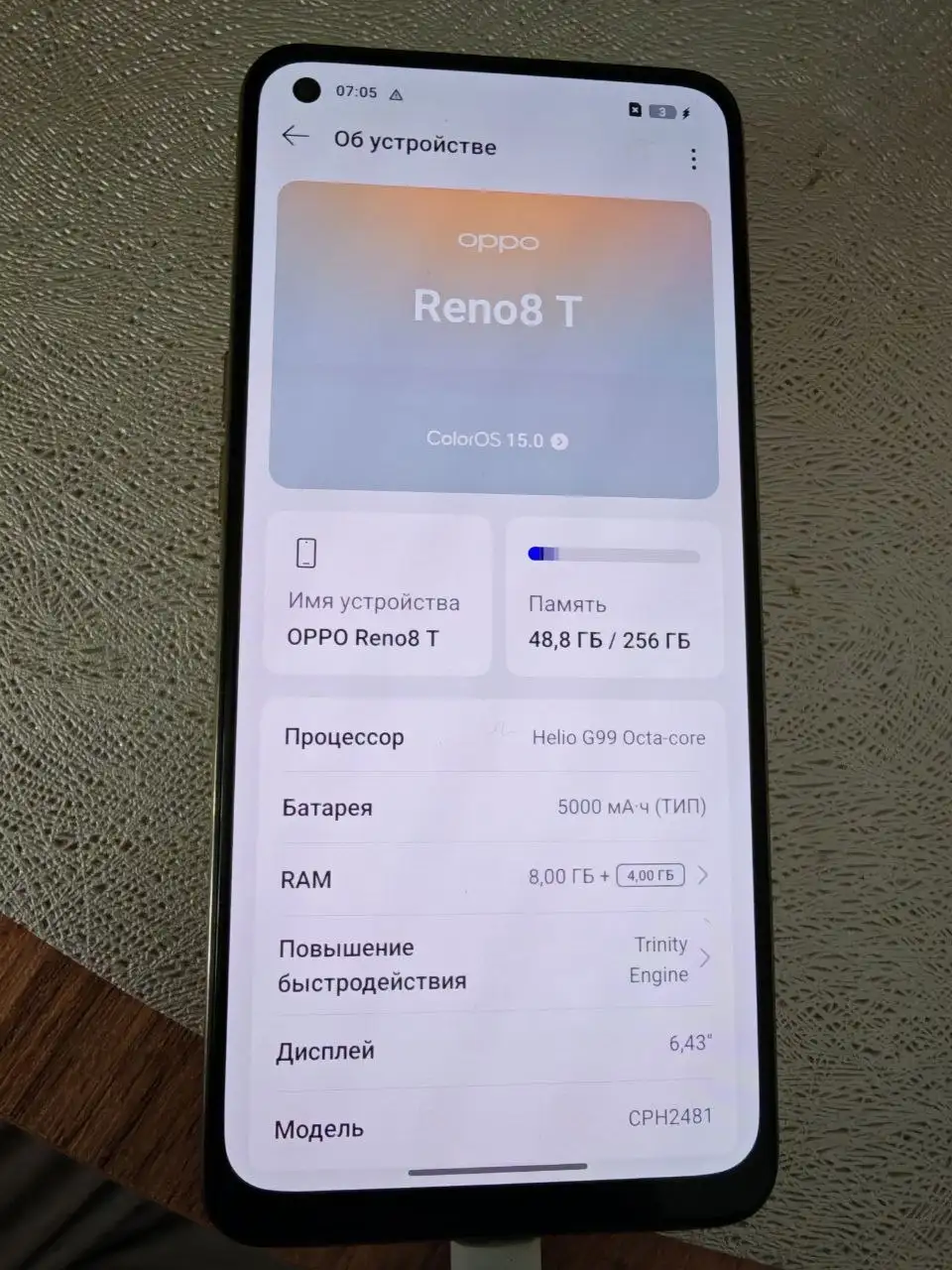 Продаю OPPO Reno8 T 256GB - Смартфоны и телефоны (Электроника) в Кемерово