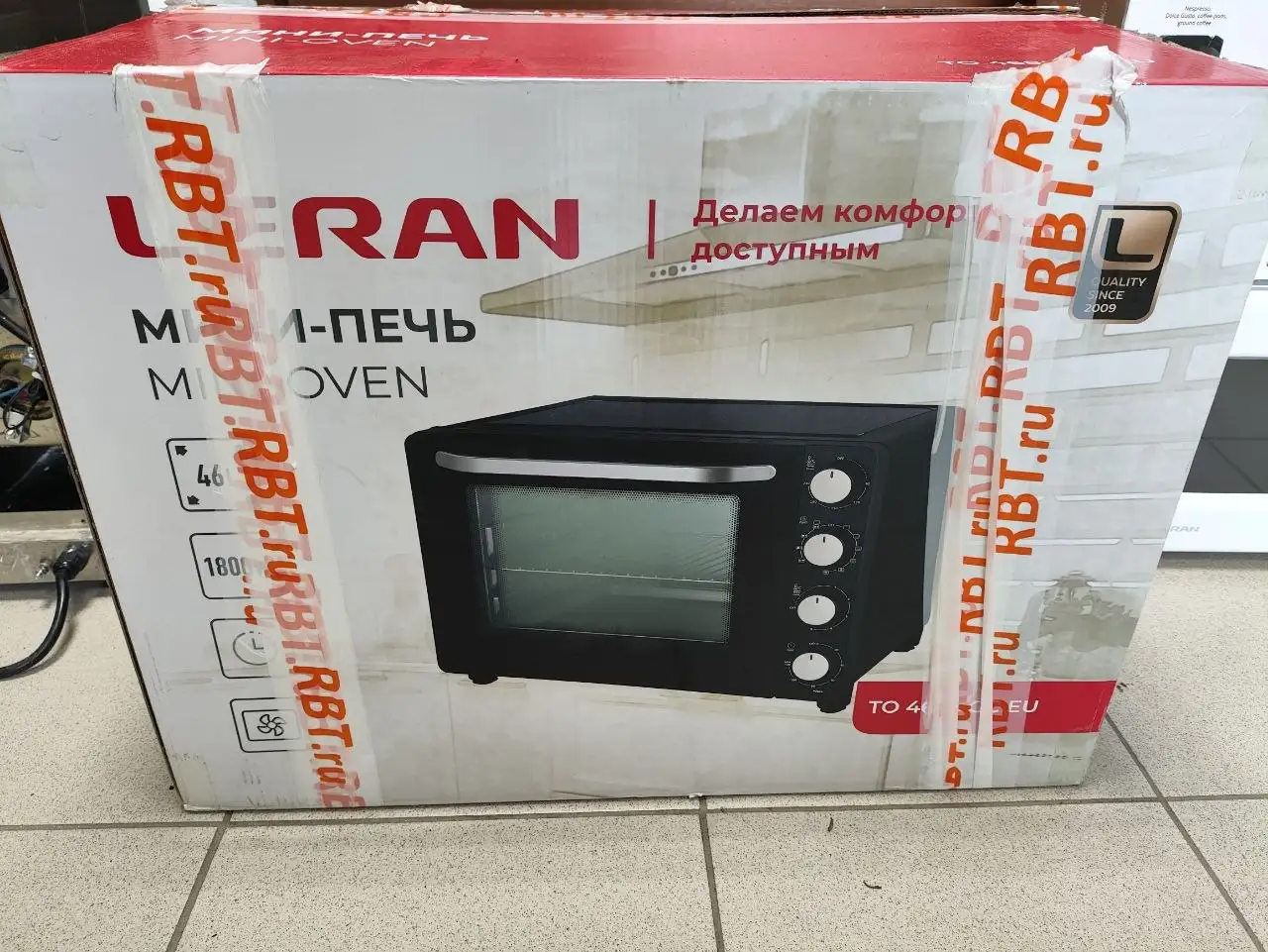Продам мини печь в отличном состоянии - Мини-печи (Электроника) в Кемерово