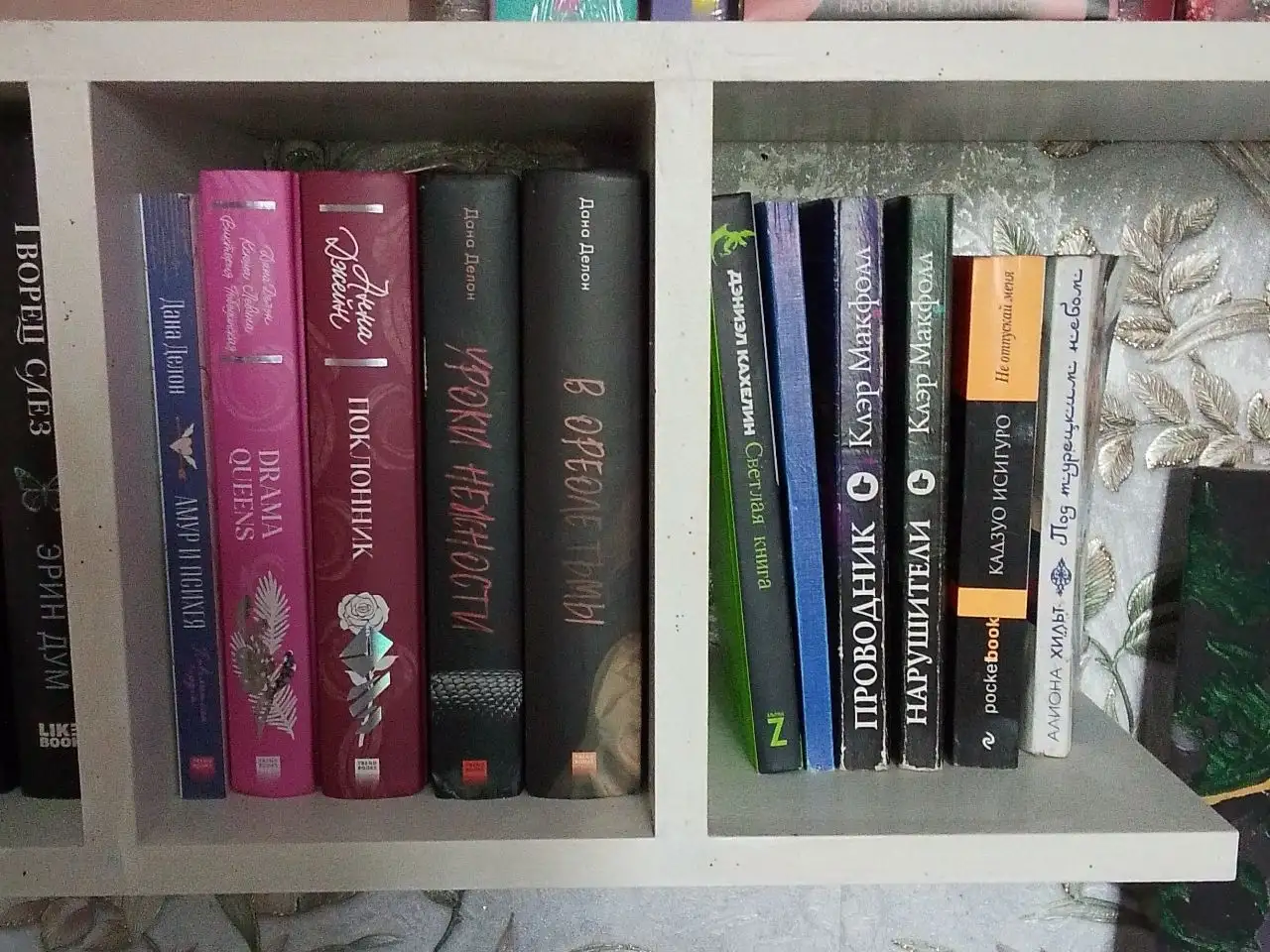 Продам книги - Барахолка в Кемерово