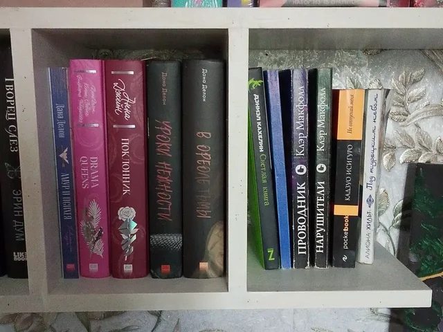 Продам книги - Барахолка в Кемерово