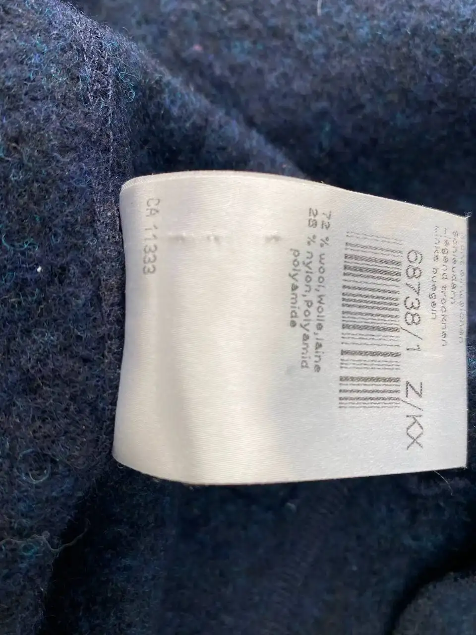 Жакет MarcCain шерстяной 40-42 - Жакеты (Одежда) в Кемерово