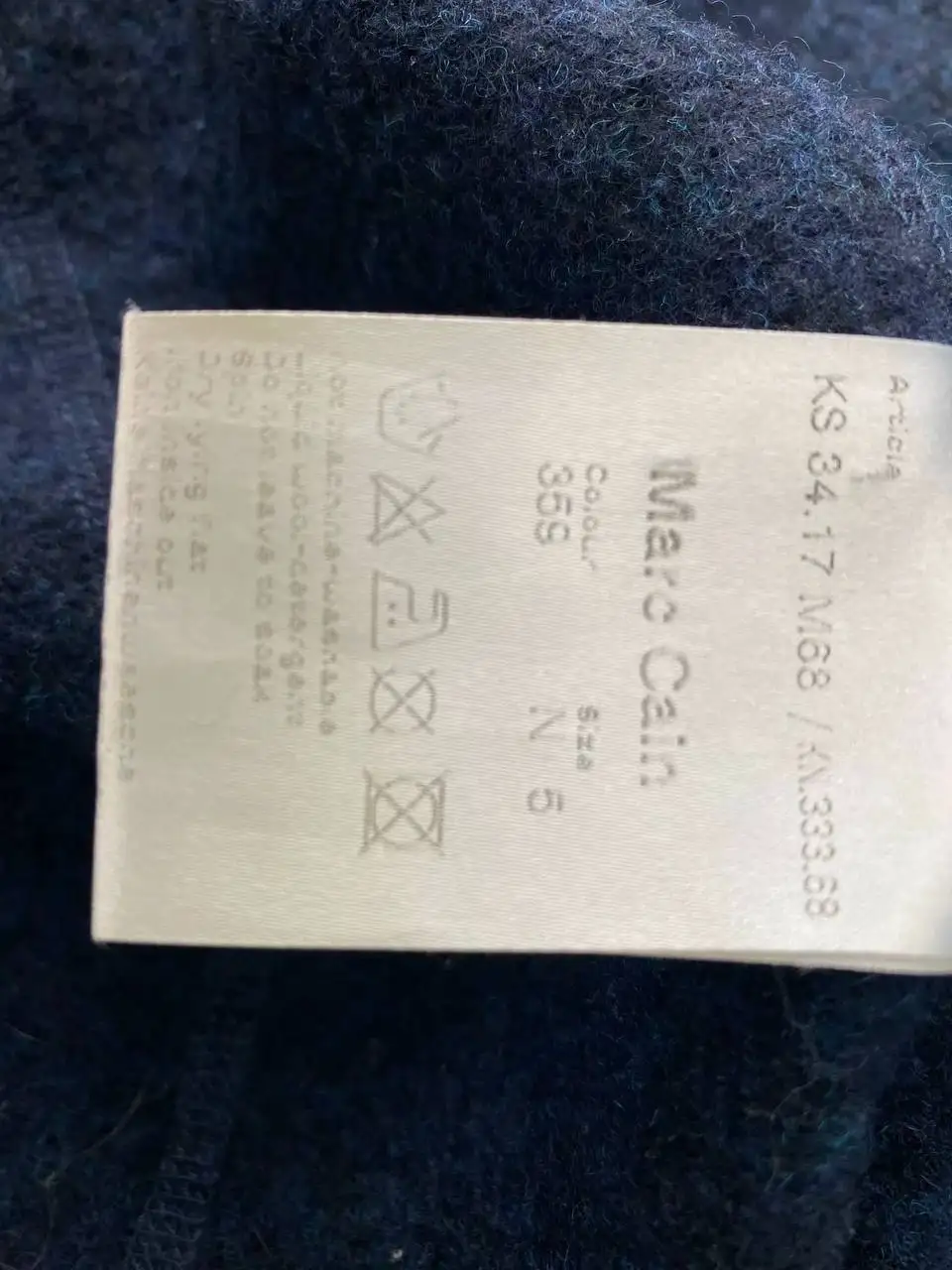 Жакет MarcCain шерстяной 40-42 - Жакеты (Одежда) в Кемерово