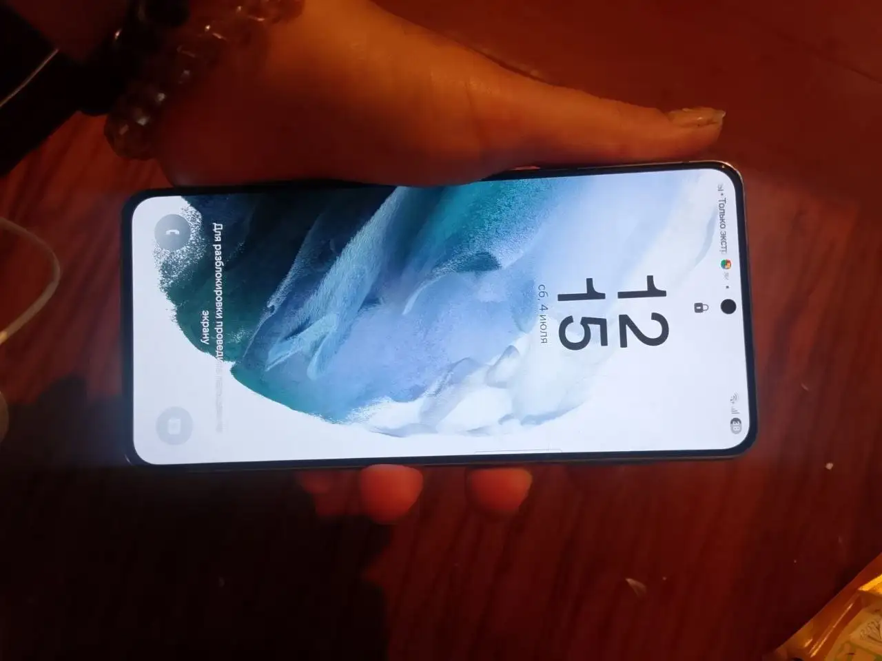 Samsung A23 128 ГБ - Смартфоны (Электроника) в Кемерово