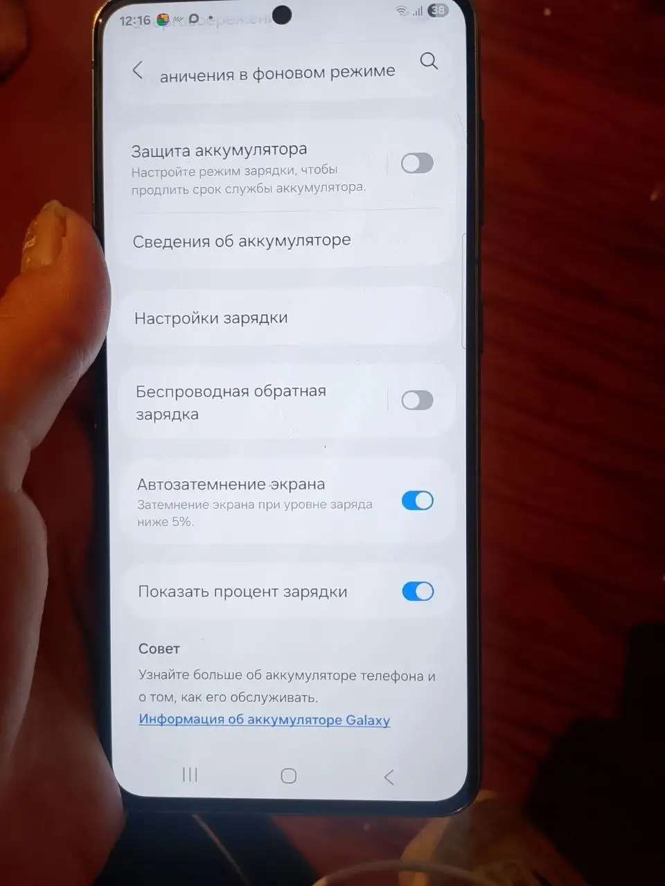 Samsung A23 128 ГБ - Смартфоны (Электроника) в Кемерово
