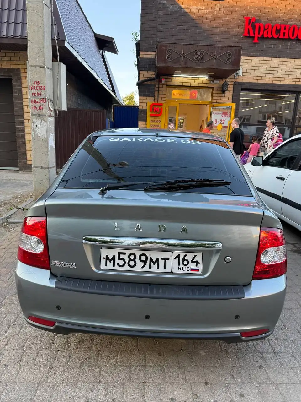 Lada Priora 2008 года - Легковые автомобили (Авто) в Саратов