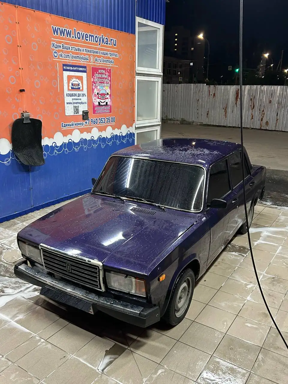 87к торг - Авто в Саратов