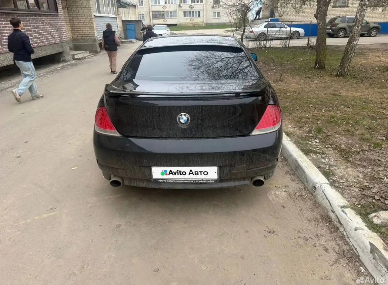 BMW 6 серия, 4.4 АТ, 333 л.с. — продажа - BMW (Авто) в Аткарск