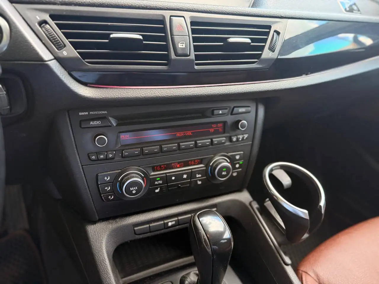 BMW X1 2.0 150 л.с. 2012 - Легковые автомобили (Авто) в Саратов