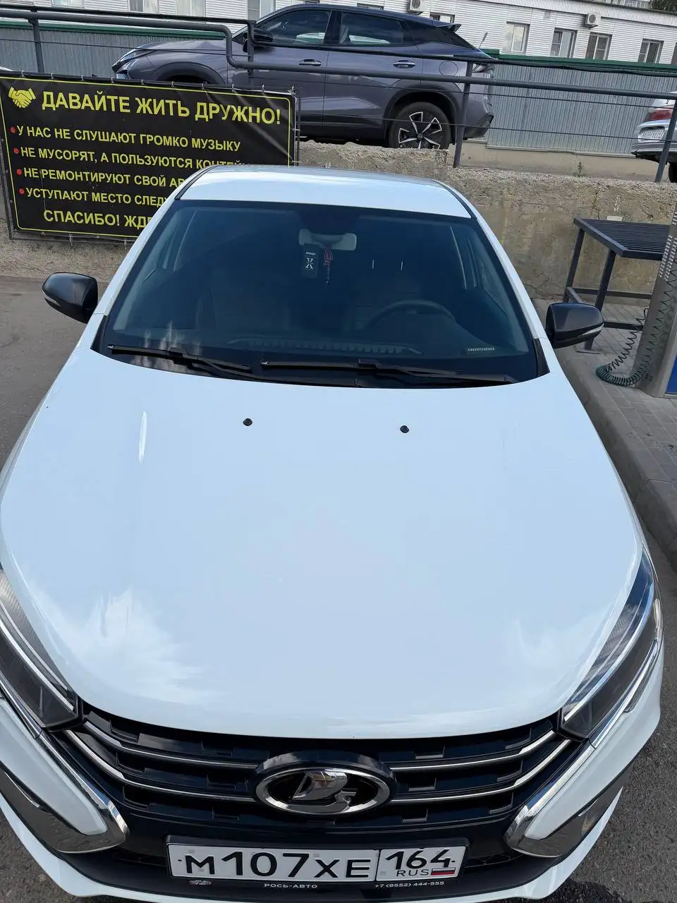 BMW i3 - Электромобили (Авто) в Саратов