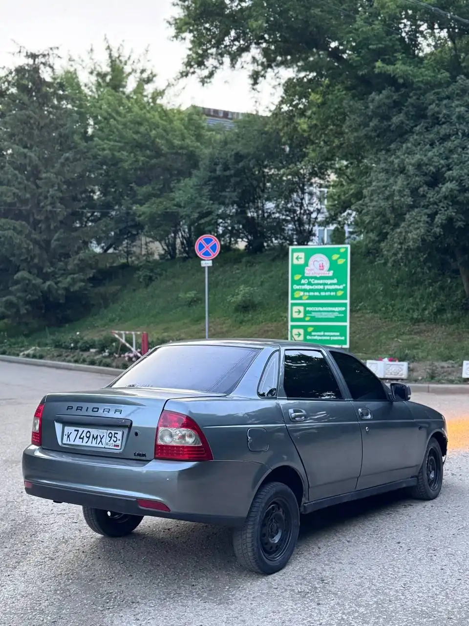 Продажа Subaru Legacy 2008 г.в. 105 тыс. руб. - subaru legacy (Авто) в Саратов