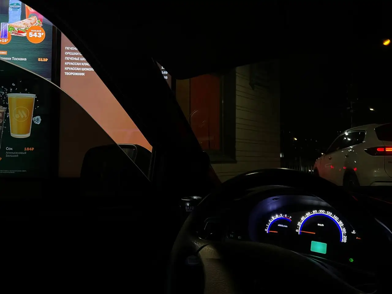 Обмен авто на Приору/Гранту - Легковые автомобили (Авто) в Саратов