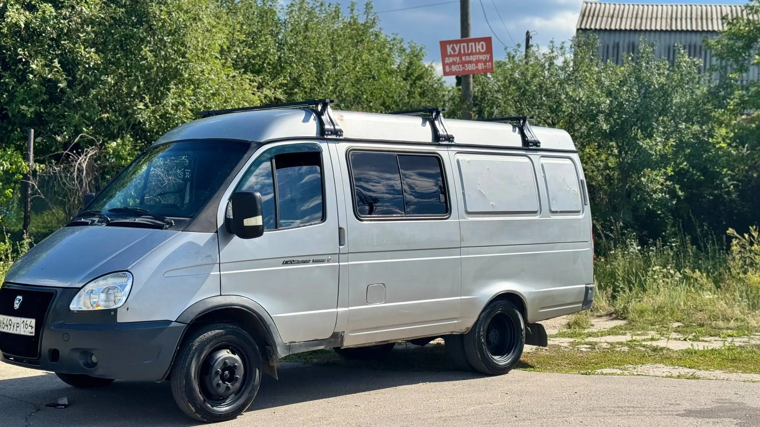 Продам газель 2010 - Грузовики (Авто) в Саратов