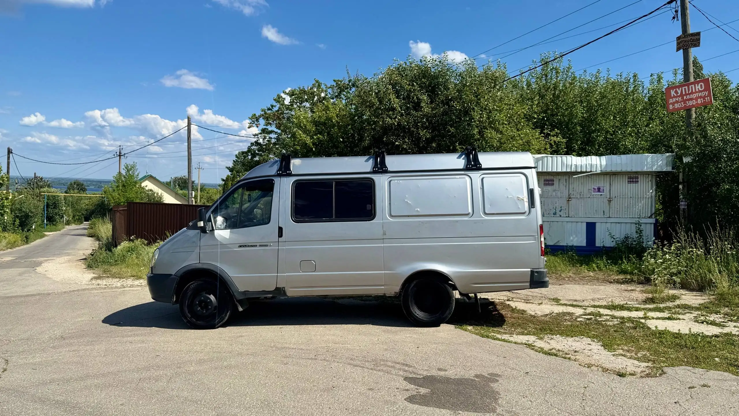 Продам газель 2010 - Грузовики (Авто) в Саратов