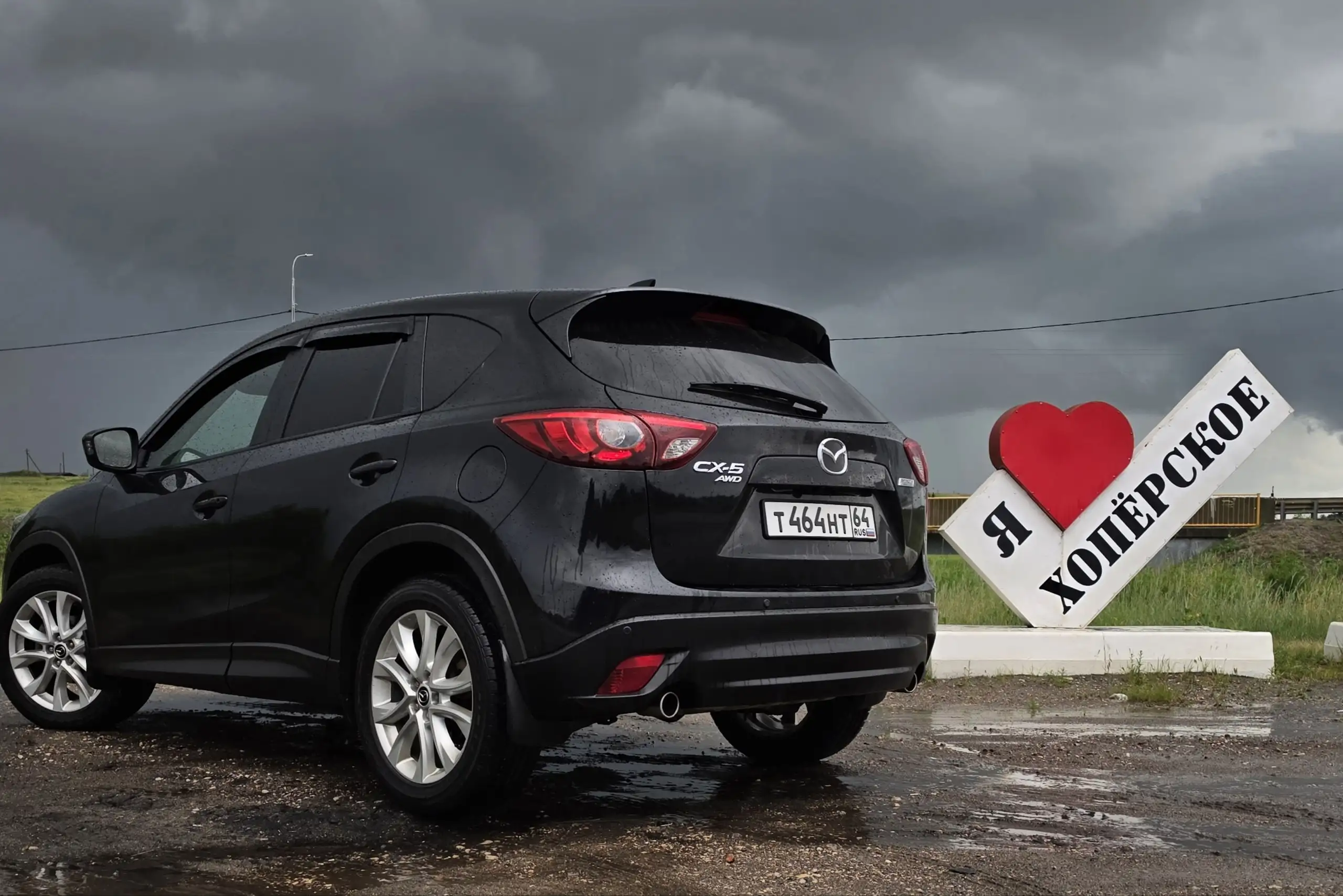 Mazda CX-5 2.5 192 лс максимальная комплектация - Легковые автомобили (Авто) в Саратов