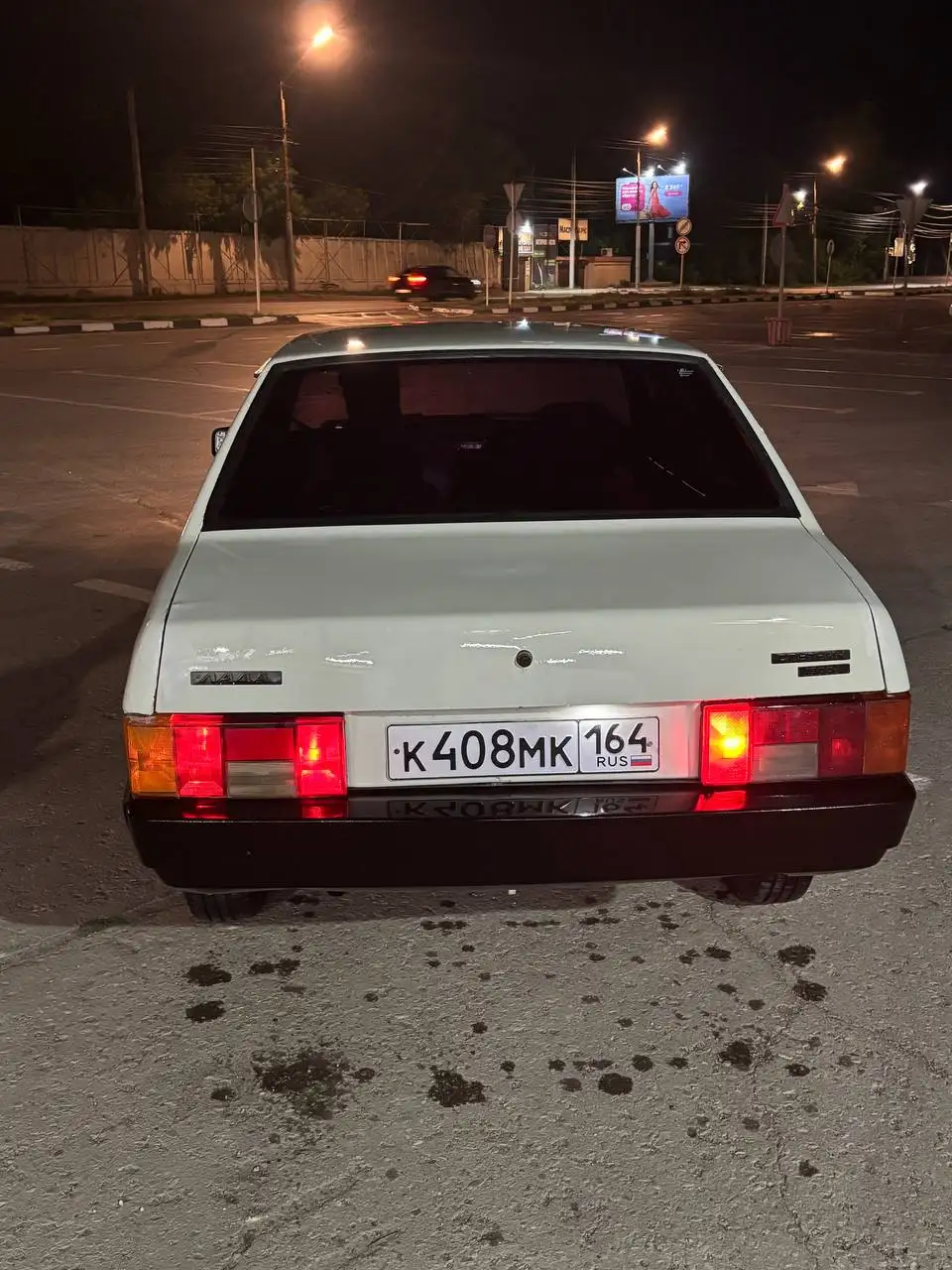 ВАЗ 21099 на учёте - ВАЗ 21099 (Авто) в Саратов