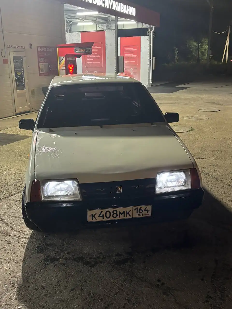 Продам ВАЗ 21099 на «домиках» - Легковые автомобили (Авто) в Саратов