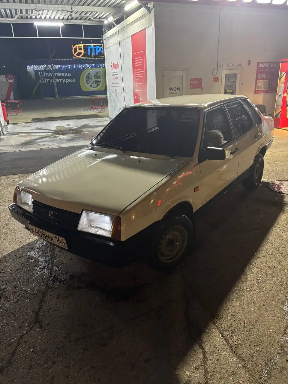 Продам ВАЗ 21099 на «домиках» - Легковые автомобили (Авто) в Саратов