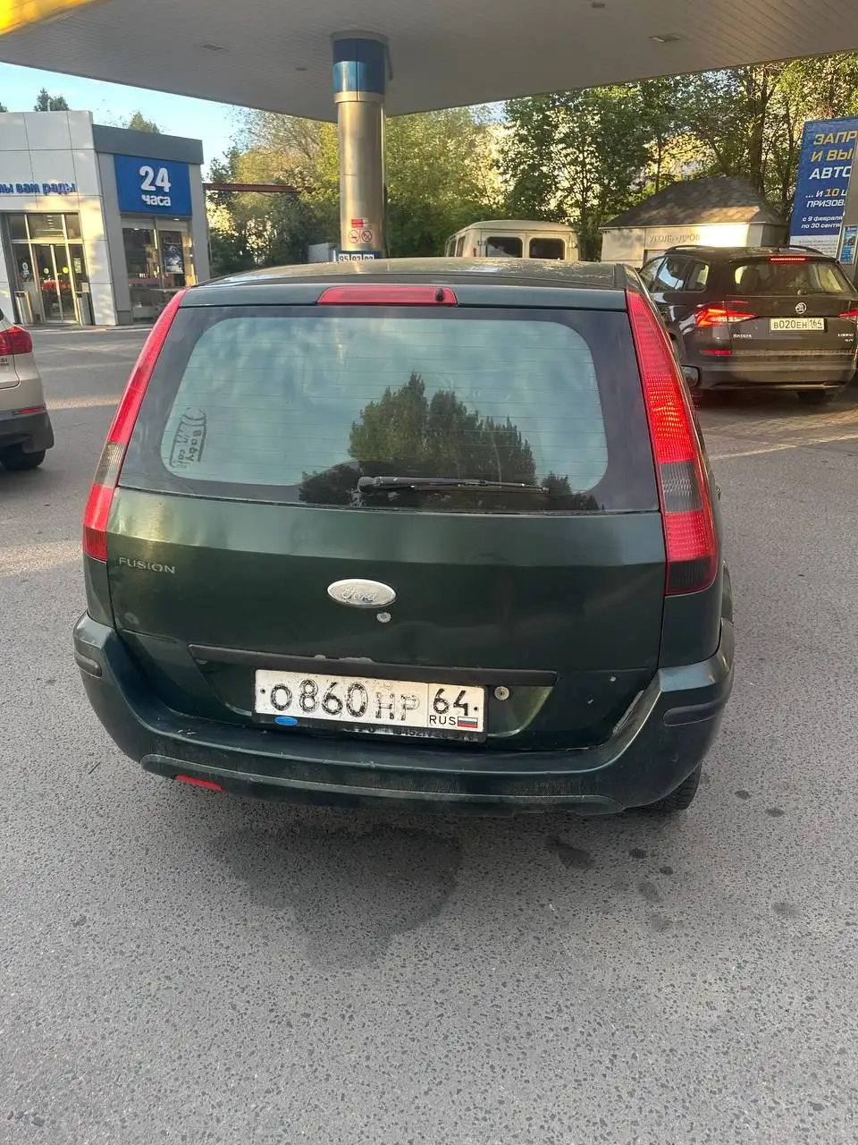Ford Fusion 2005 года - Легковые автомобили (Авто) в Саратов
