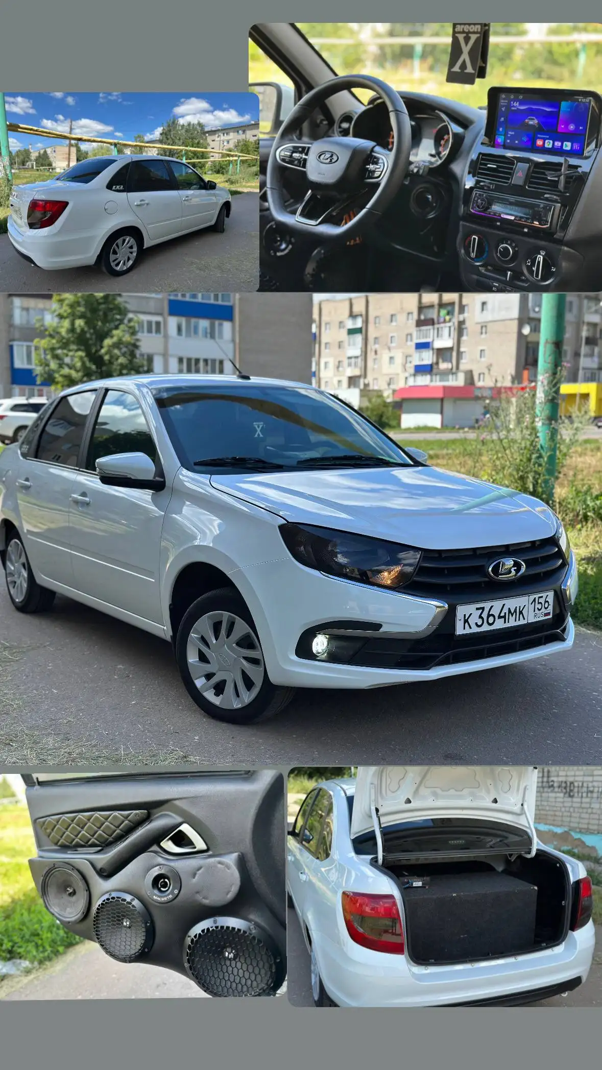 Продам автомобиль 2023 года - Авто в Саратов