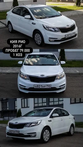 Продажа на АВТОРЫНКЕ - Мотоциклы в Саратов