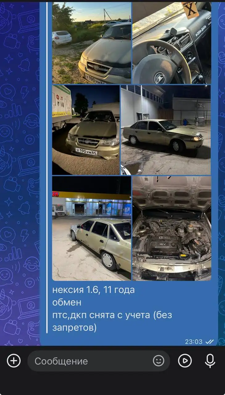 Продам 55к торг срочно - Авто в Саратов
