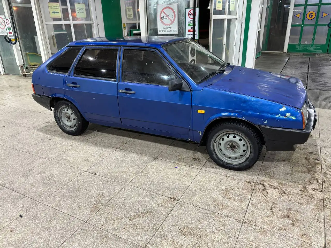Продам ВАЗ 2109 инжектор 2002 года - Легковые автомобили (Авто) в Саратов
