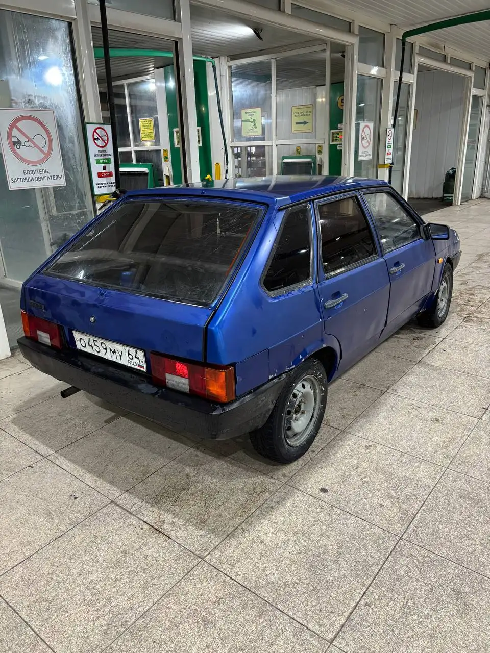 Продам ВАЗ 2109 инжектор 2002 года - Легковые автомобили (Авто) в Саратов