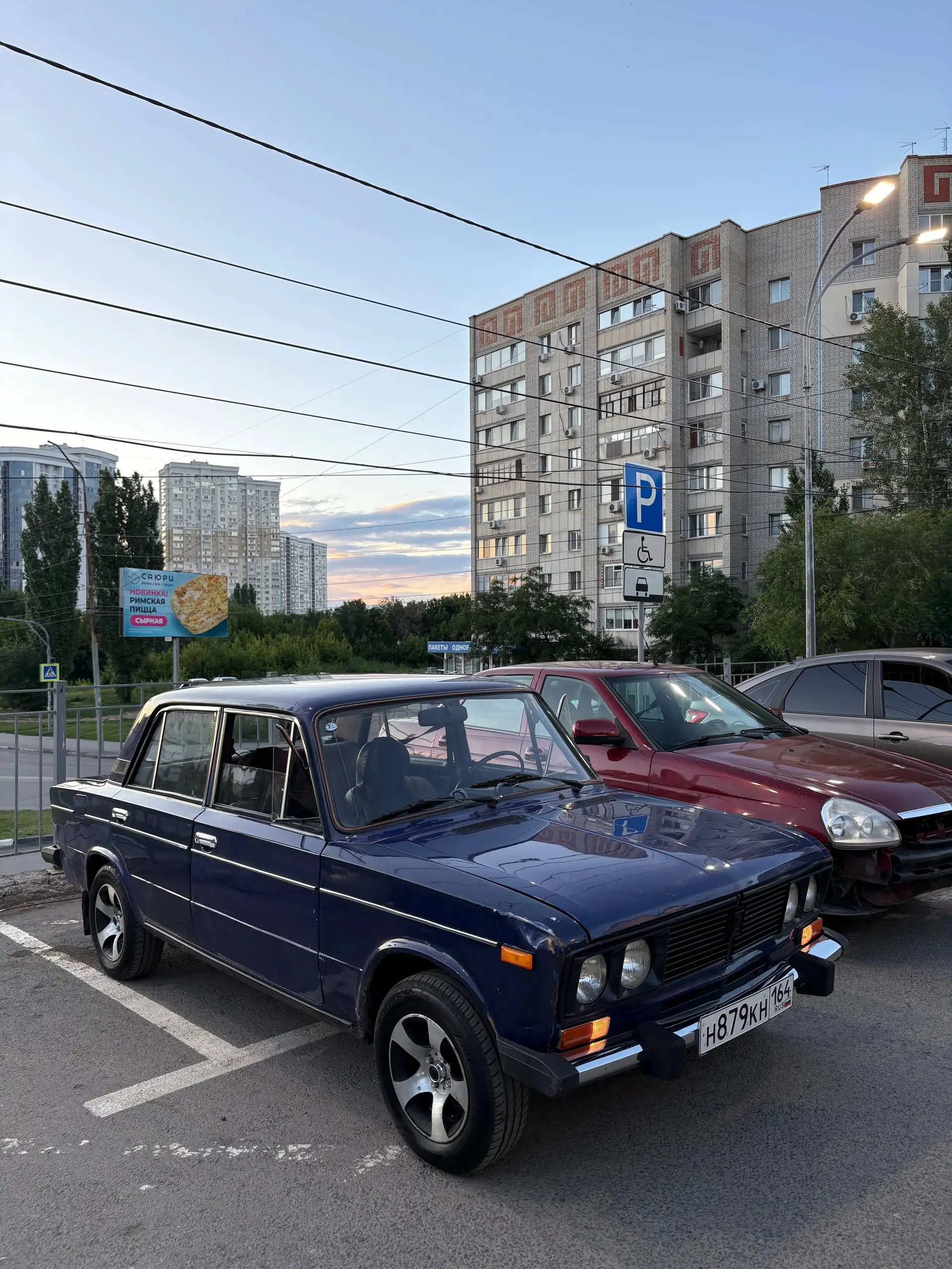 Продажа ВАЗ 2106 1997 года - Легковые автомобили (Авто) в Саратов