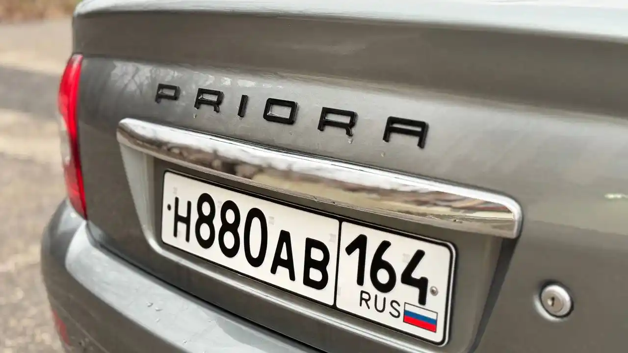 Авто 2008 года Люкс