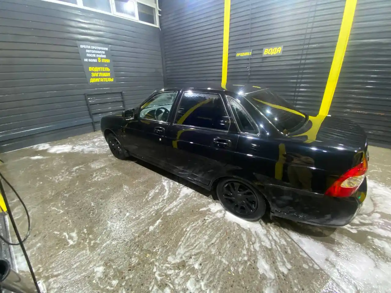 Продажа автомобиля 2009 года