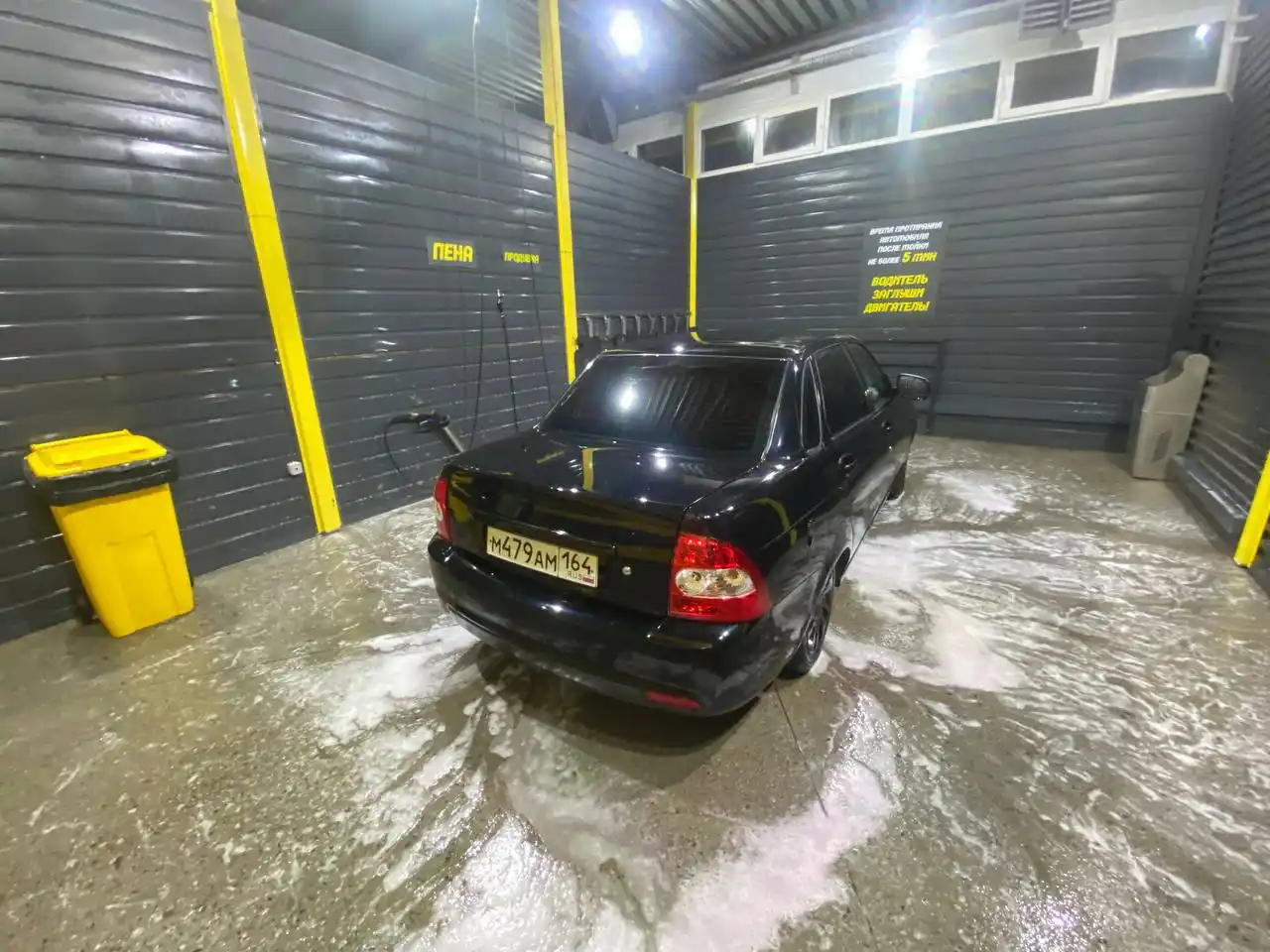 Продажа автомобиля 2009 года